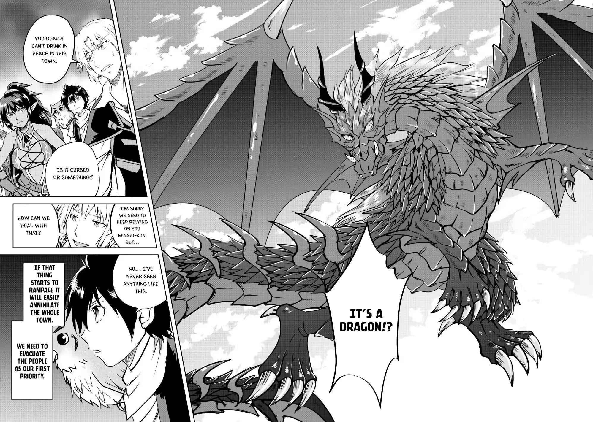 Demon Fist Daydreamer Chapter 33 9